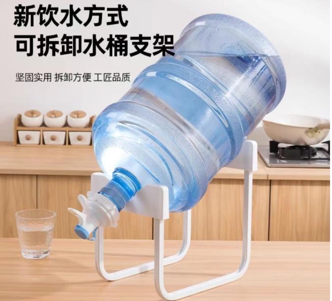 Dispensador de Agua